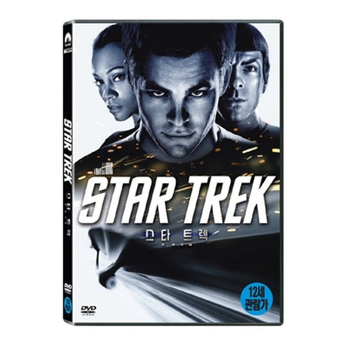 [DVD] Star Trek: The Future Begins
