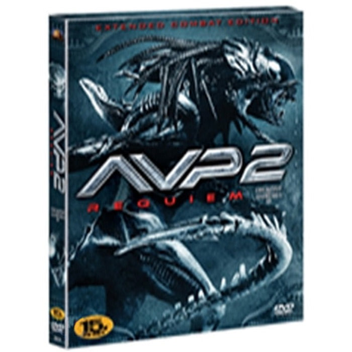 [DVD] Aliens Vs. Predator Ii: Requiem