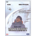 [DVD] WHITEOUT