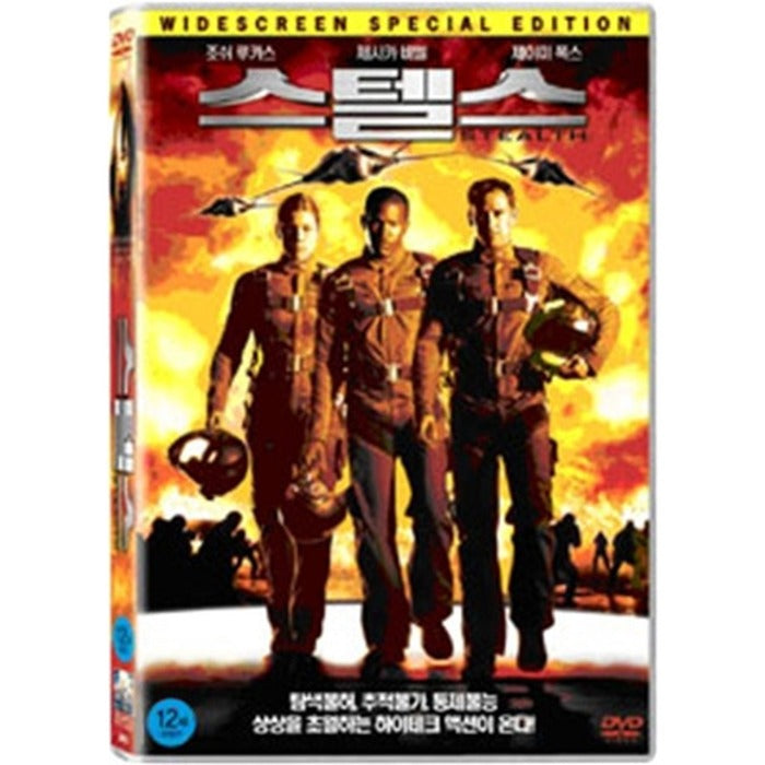 [DVD] STEALTH