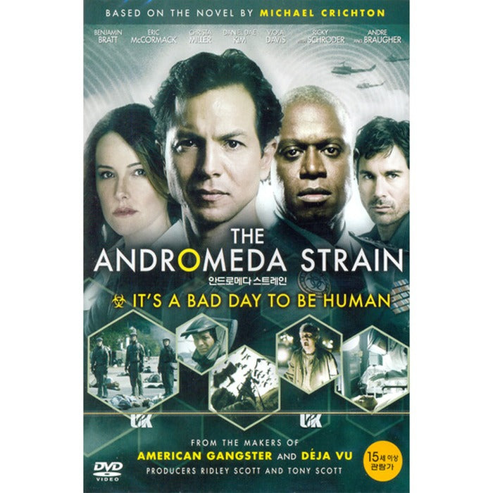 [DVD] The Andromeda Strain