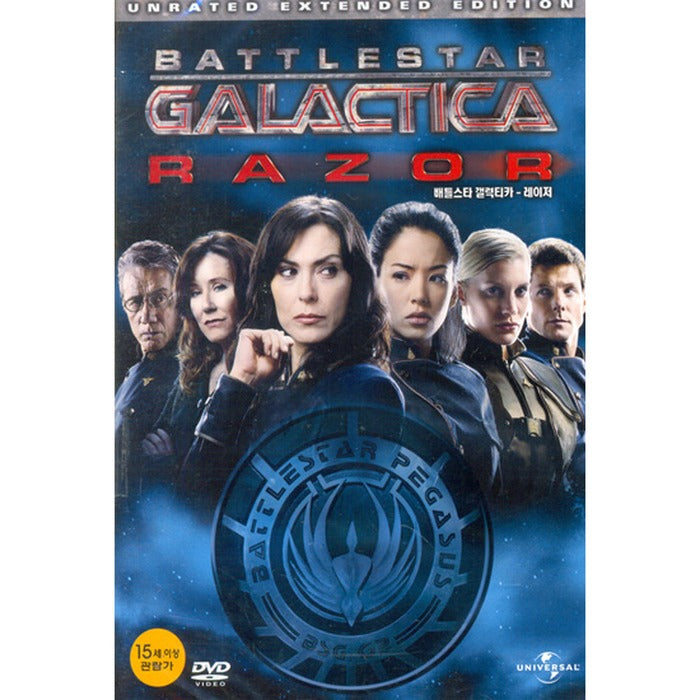 [DVD] Battlestar Galactica: Razor