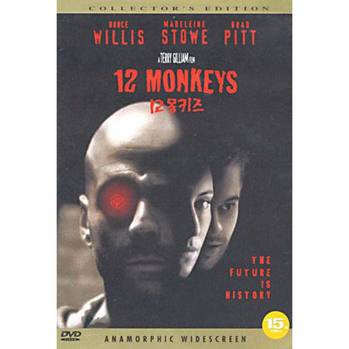 [DVD] 12 Monkeys