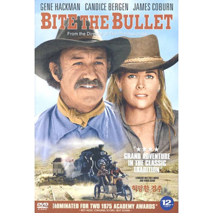 [DVD] Bite The Bullet