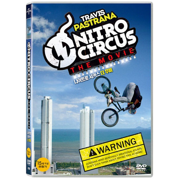 [DVD] Nitro Circus: The Movie