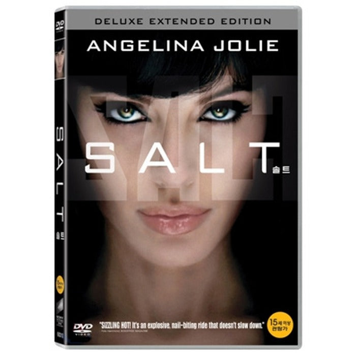 [DVD] SALT