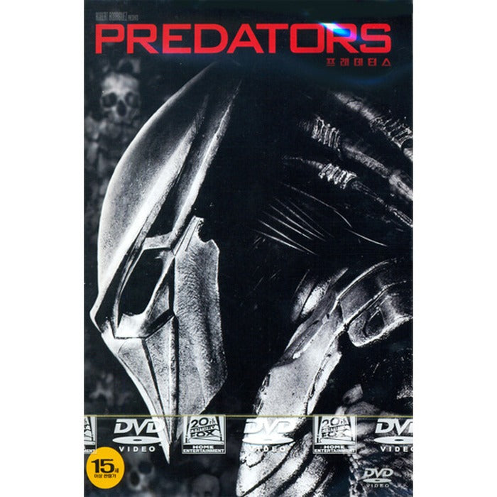 [DVD] PREDATORS