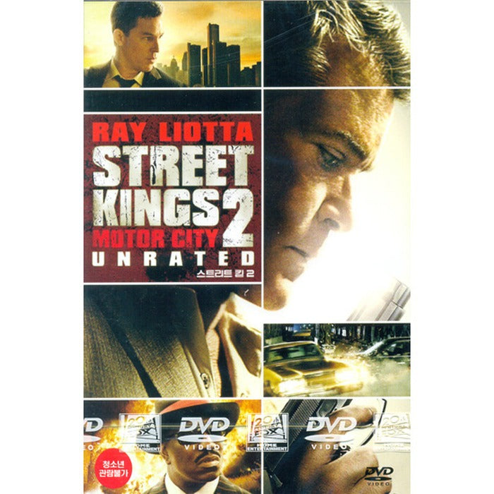 [DVD] Street Kings 2: Motor City