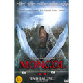 [DVD] MONGOL
