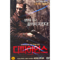 [DVD] DEFIANCE