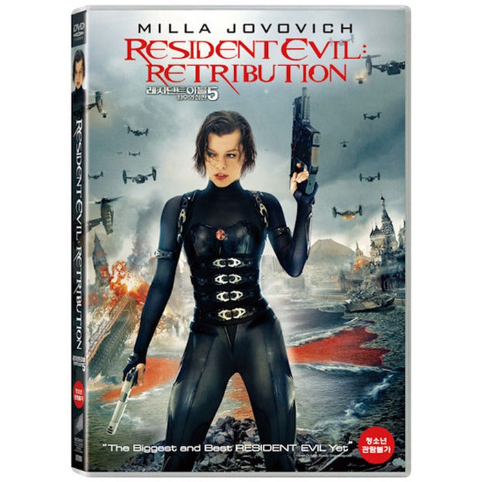 [DVD] Resident Evil: Retribution