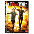 [DVD] 21 Jump Street