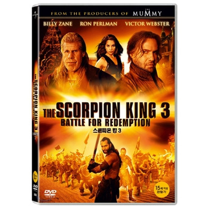 [DVD] The Scorpion King 3: Battle For Redemption