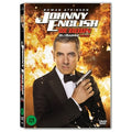 [DVD] Johnny English Reborn