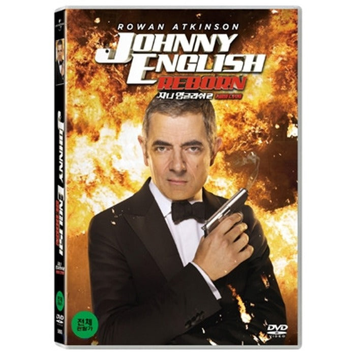 [DVD] Johnny English Reborn