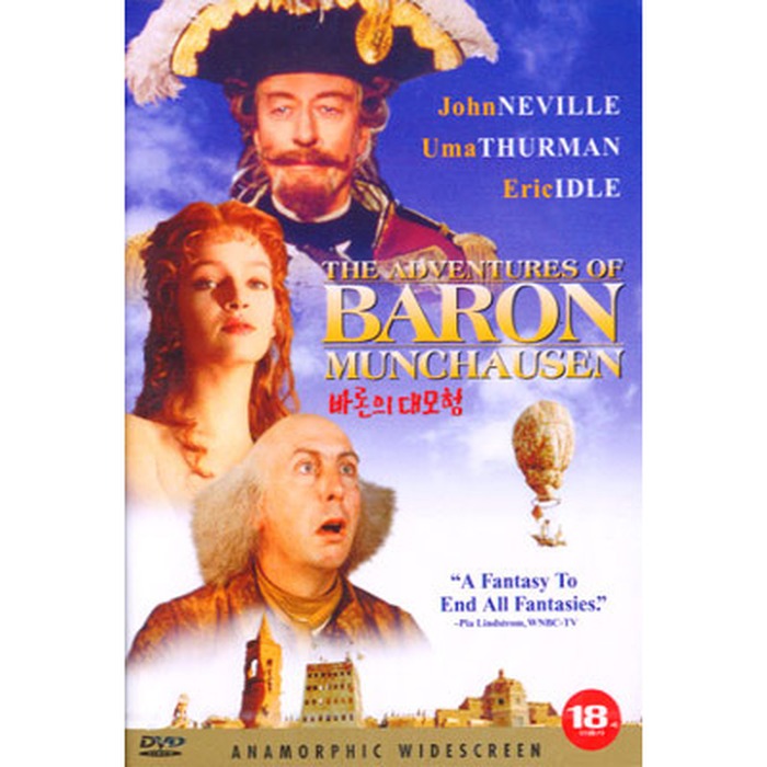 [DVD] The Adventures Of Baron Munchausen