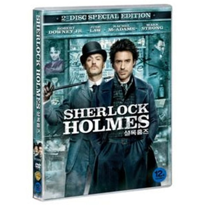 [DVD] Sherlock Holmes