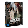 [DVD] Jeon Woochi: The Taoist Wizard