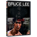 [DVD] 精武門, Fist Of Fury