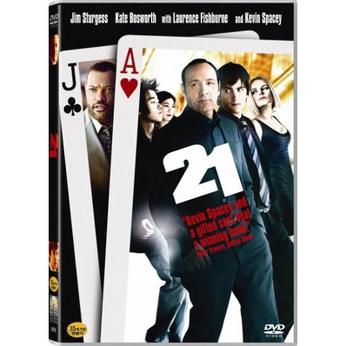 [DVD] 21 (Two-Day) - Kevin Space, Jimster Guess, Robert Lucerne