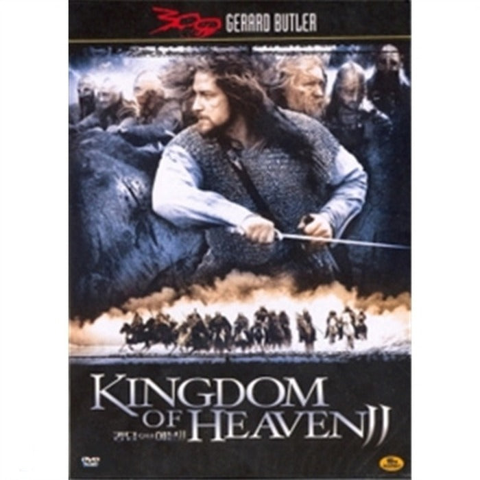 [DVD] Kingdom Of Heaven 2