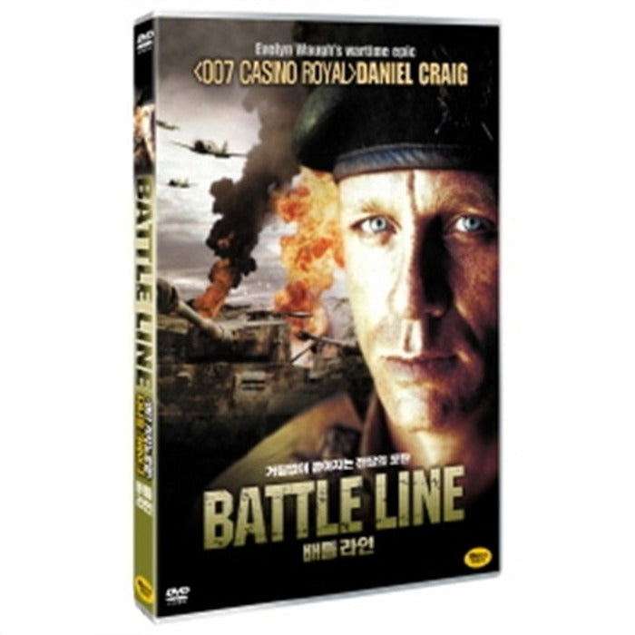 [DVD] BATTLELINE