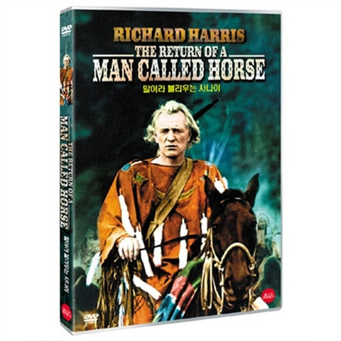 [DVD] A Man Called Horse