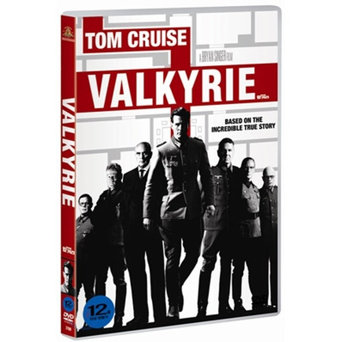 [DVD] VALKYRIE