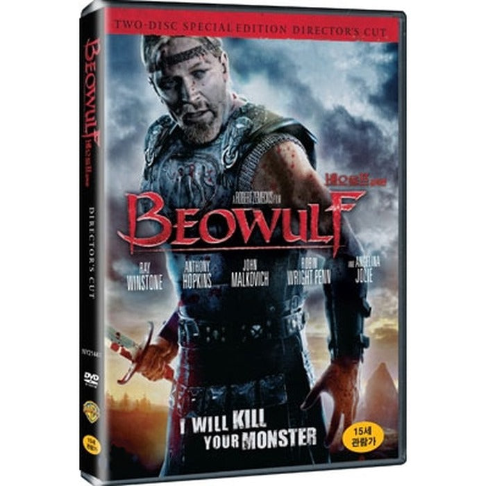 [DVD] Beowulf Director'S Cut