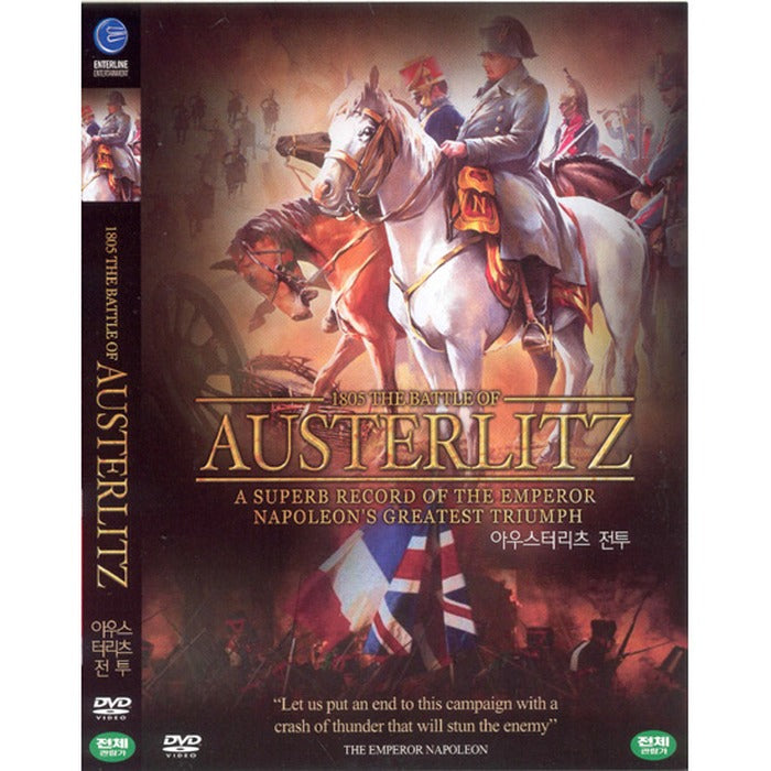 [DVD] 1805 The Battle Of Austerlitz