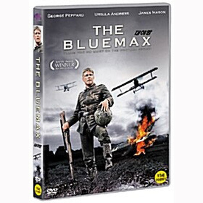 [DVD] The Blue Max