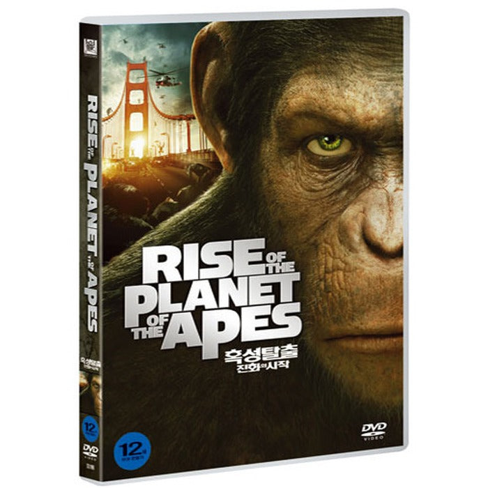 [DVD] Rise Of The Planet Of The Apes