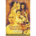 [DVD] 臥虎藏龍: Crouching Tiger