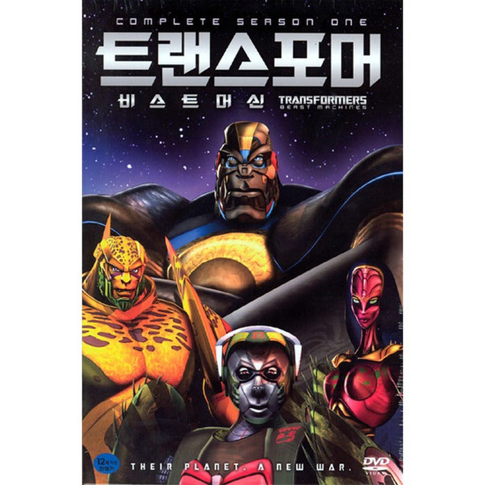 [DVD] Transformers: Beast Machines