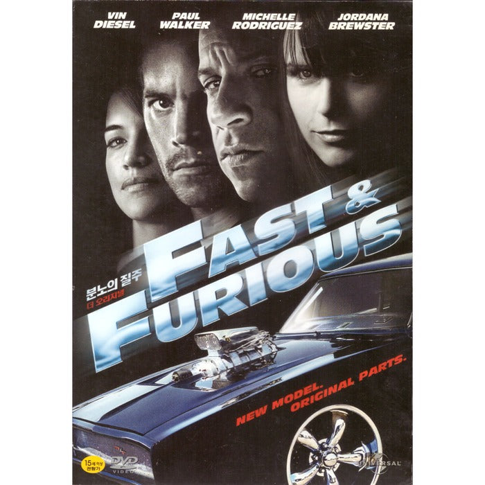 [DVD] Fast And The Furious