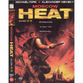 [DVD] Moscow Heat