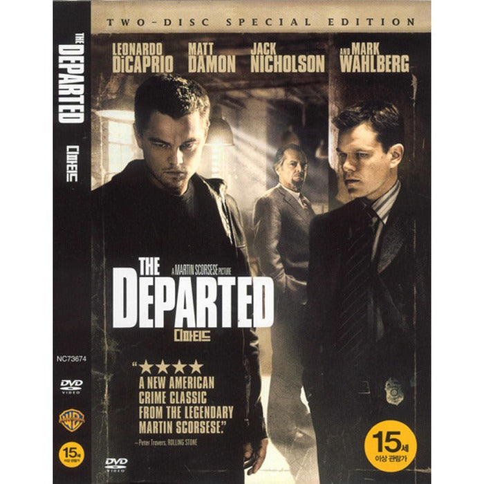 [DVD] The Departed