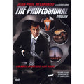 [DVD] Le Professionnel, The Professional
