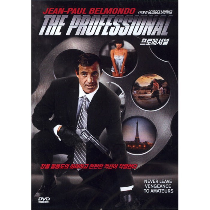 [DVD] Le Professionnel, The Professional