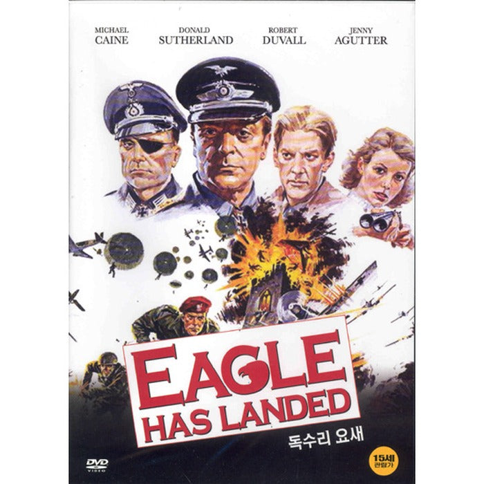 [DVD] The Eagle Has Landed