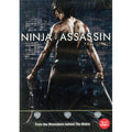 [DVD] Ninja Assassin