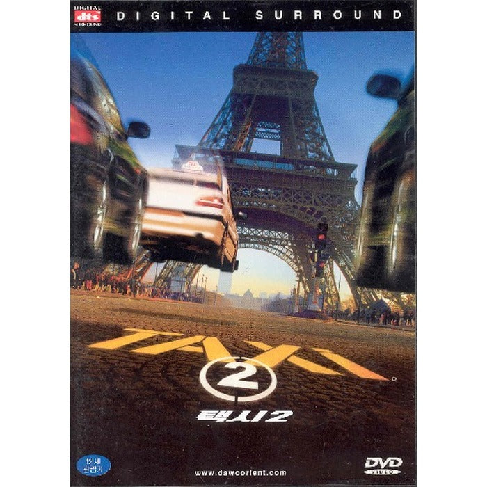 [DVD] Taxi 2