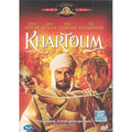 [DVD] (Whose) Hautto Public Warrior (Calcium Air Defense). Khartoum)- Charlieton Heston. Lorenzo
