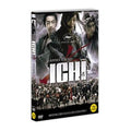[DVD] ICHI