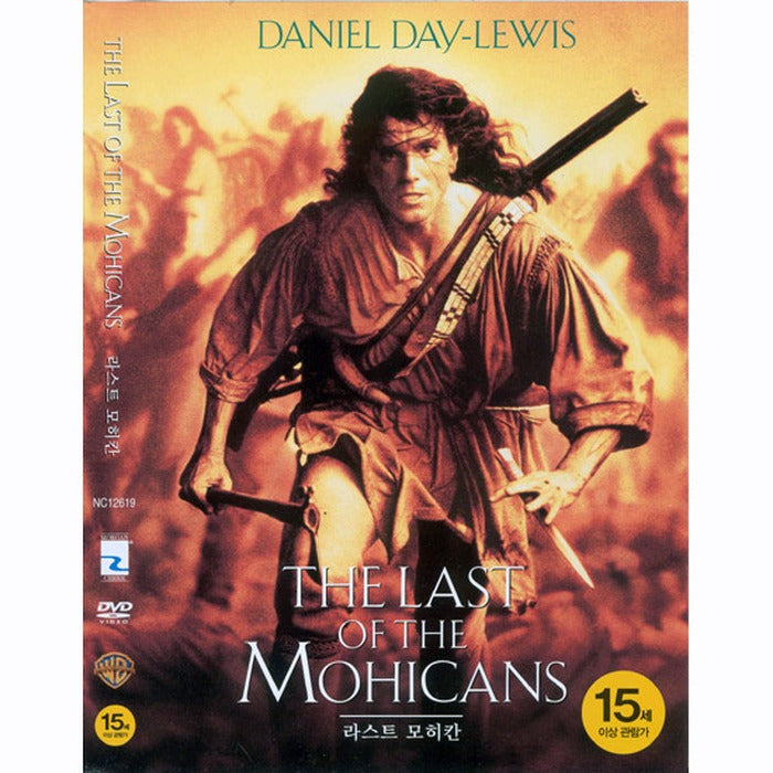 [DVD] The Last Of The Mohicans
