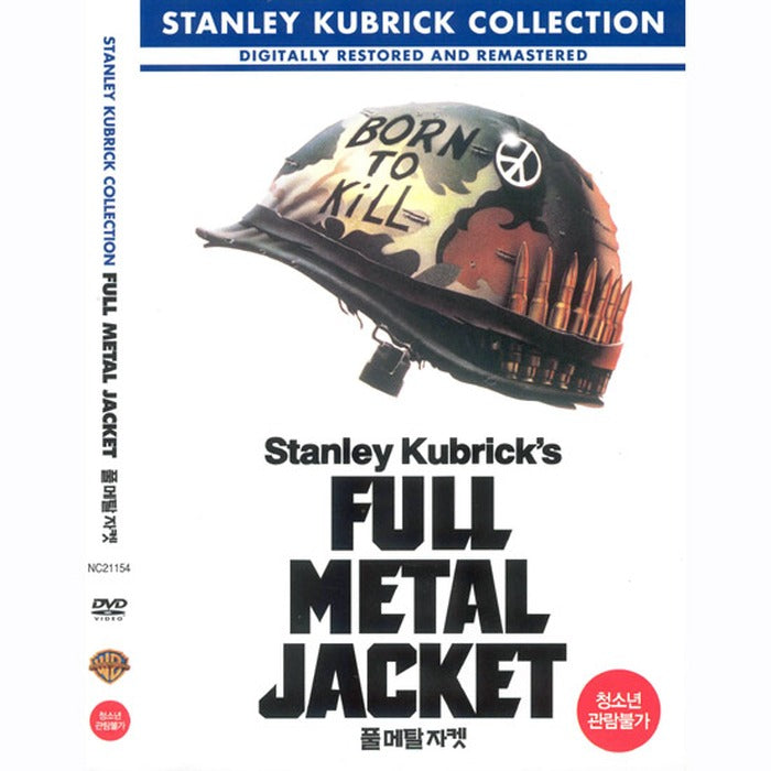 [DVD] Full Metal Jacket