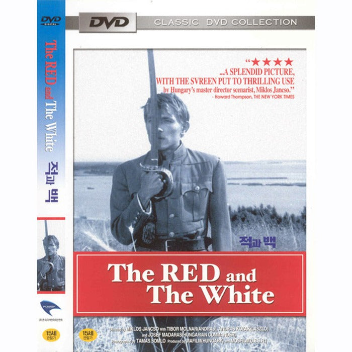 [DVD] The Red And The White