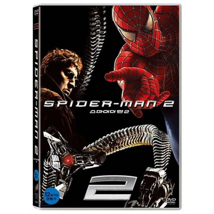 [DVD] Spider Man 2