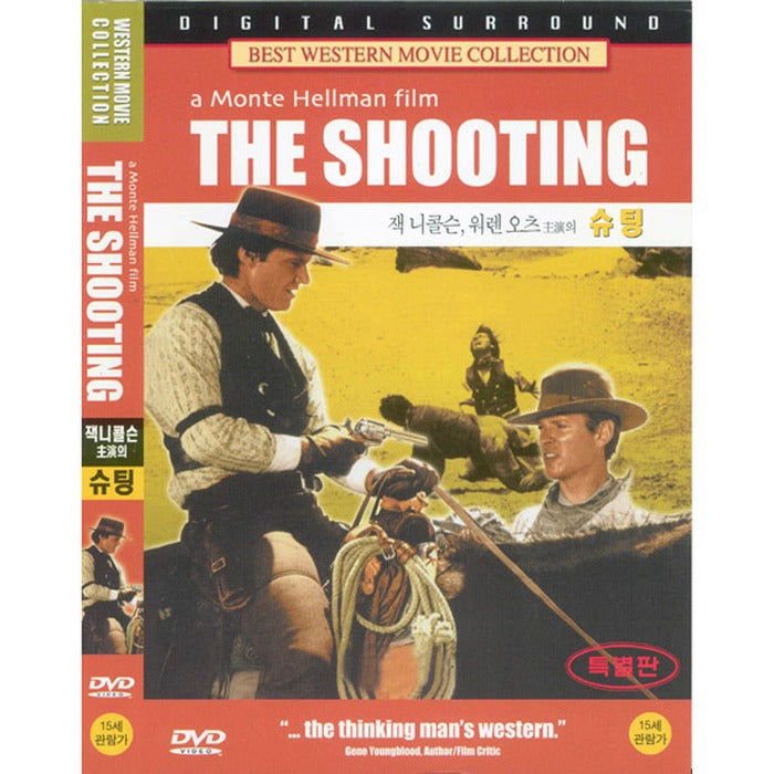 [DVD] The Shooting