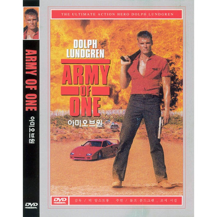 [DVD] Army Of One